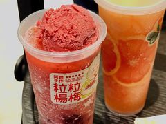 -阿嬷手作(南宁亭江步步高店)