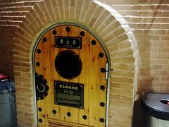 -纽斯桑拿会所(餐厅天山路店)