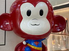 -鸿通城购物中心