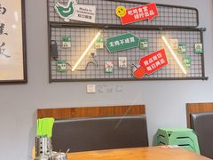 -绿柠食堂(北外滩店)
