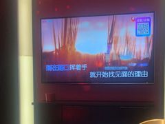 -音乐派KTV(银泰城店)