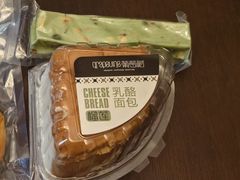 -葡萄树蛋糕(友好店)
