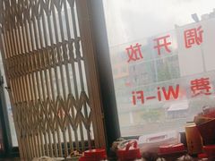 -黔江鸡杂火锅(红星路一段)