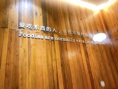 -胡须佬鸡煲四季火锅店(石厦西村直营店)