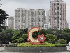 -英雄广场