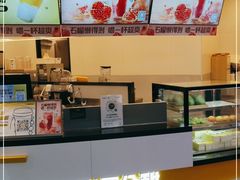 -7分甜(武林银泰店)