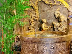 -三顾园(锦里店)