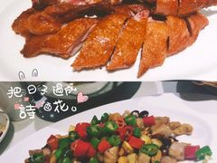 -台北楚楚园馅饼粥(虹桥南丰城店)