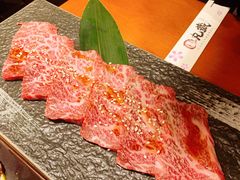 -丸藏和牛烧肉专门店(园区师惠坊店)