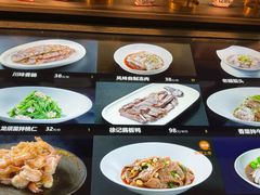 -徐记海鲜(大雁塔|金都店)