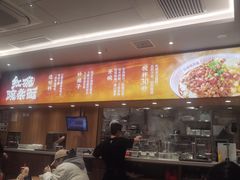 -北京长安天街