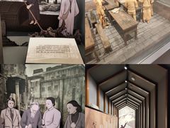 -马相伯故居