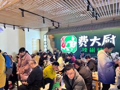 -费大厨辣椒炒肉(黄兴中心广场店)