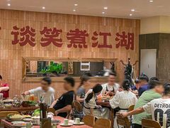 -纸盐河码头火锅(十八梯店)