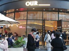 -URBAN REVIVO(深圳华润万象天地店)