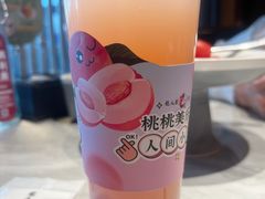 -龙人居·水煮鱼(五道口店)