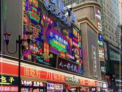 -八一路好吃街(雨田商务大厦店)