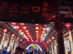 -杭州乐园