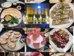 -協成海鮮火鍋(老店)