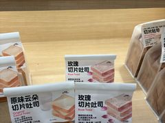 -好利来(北新桥店)
