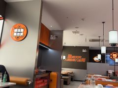 -闻溪有渔·活鱼现烤才好吃(太仓万达店)