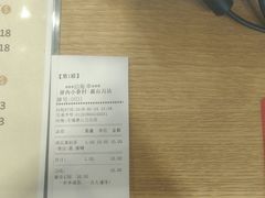 -厝内小眷村(惠山万达店)