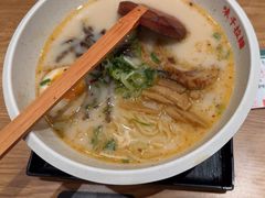-味千拉面(广州白云机场T1西二店)