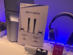 -Sony Store 索尼(上海淮海中路店)
