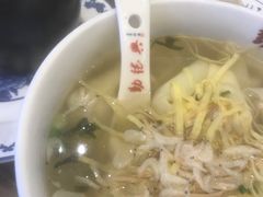 -勤德兴(湖滨路店)