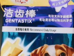 -PETKIT小佩宠物(古北店)