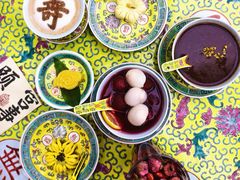 -宫事颐庭·老佛爷贵寿下午茶(颐和园店)