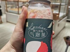 -奈雪的茶(中海环宇荟店)