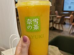 -奈雪的茶(天河城店)