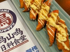 -鸟山鸣·日料食堂(王府井店)