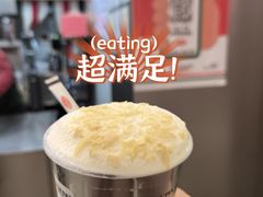 -马伍旺饮料厂(江宁砂之船店)
