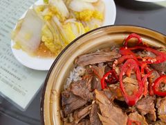 香辣牛肉蒸饭-荔园小馆(园岭新村二期店)