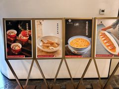 -淮香国色·淮扬菜(正大中心店)