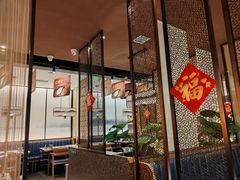 -新辣道鱼火锅(上地华联店)