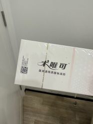 -贵阳美莱医疗美容整形医院