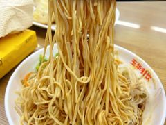 -玉华饮食店(茅台路店)