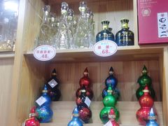 -屯老二农家铁锅炖·行业领军者(梅江店)