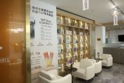 -Dr.U博士医疗美容医院