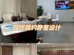 -通透堂中医·精准推拿(旗舰店)