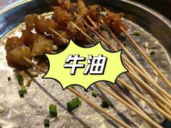 -黄兴南路步行商业街