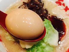 糖心蛋-豚王拉面(锦荣商业大厦店)