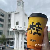 莓超疯又一西街特别主题店来啦!