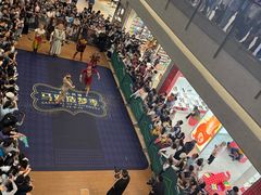 -上海浦东嘉里大酒店