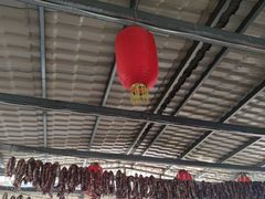 -瑞丰园庭院餐厅·白族传统家常菜