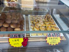 -闻酥园(大慈寺店)