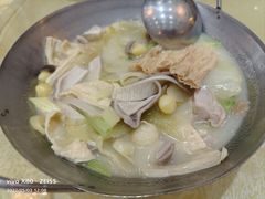-联邦酒楼